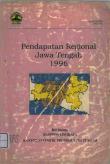 Pendapatan Regional Jawa Tengah 1996