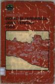 Tourism Industry Directory of Central Java 1988