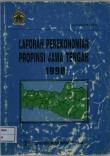 Economic Report Of Central Java 1998