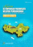 Study Of Tourism Inequality In Development Areas Of Jawa Tengah Province 2011-2021