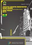 Statistics of Large Manufacturing Industry Medium of Jawa Tengah 2012, Book II