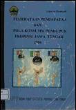 Pemerataan Pendapatan Dan Pola Konsumsi Penduduk Jawa Tengah 2004