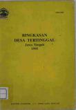 Ringkasan Desa Tertinggal Jawa Tengah 1995