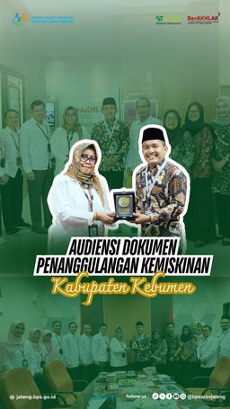 Audiensi Dokumen Penanggulangan Kemiskinan Kabupaten Kebumen